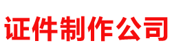 济南美博文化传播有限公司